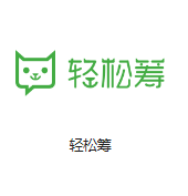 牙克石机房客户医疗行业
