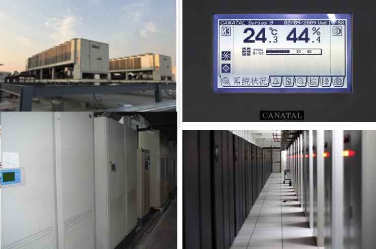 牙克石机房制冷